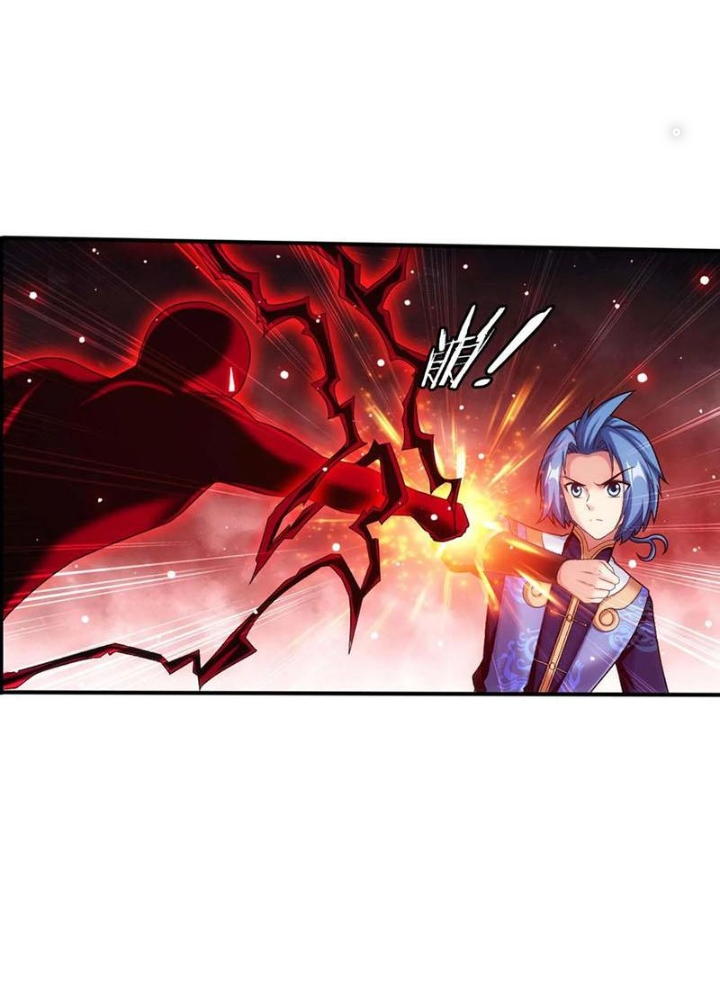 Đại Chúa Tể Chapter 506 - Next Chapter 507