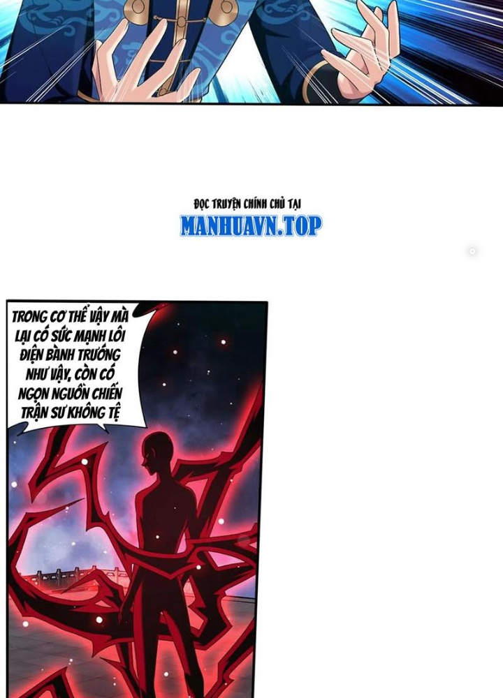 Đại Chúa Tể Chapter 506 - Next Chapter 507