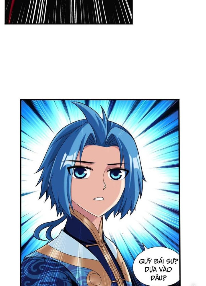 Đại Chúa Tể Chapter 506 - Next Chapter 507