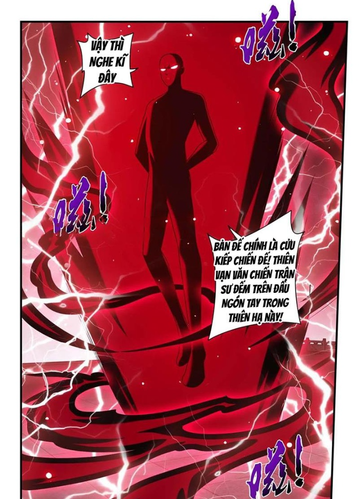 Đại Chúa Tể Chapter 506 - Next Chapter 507