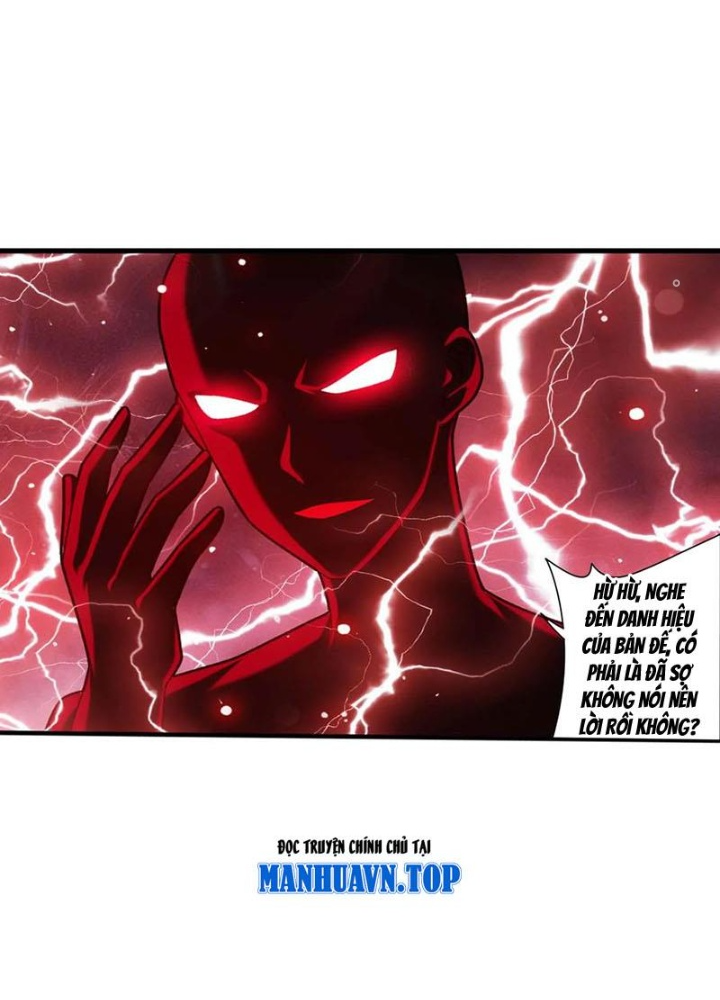 Đại Chúa Tể Chapter 506 - Next Chapter 507