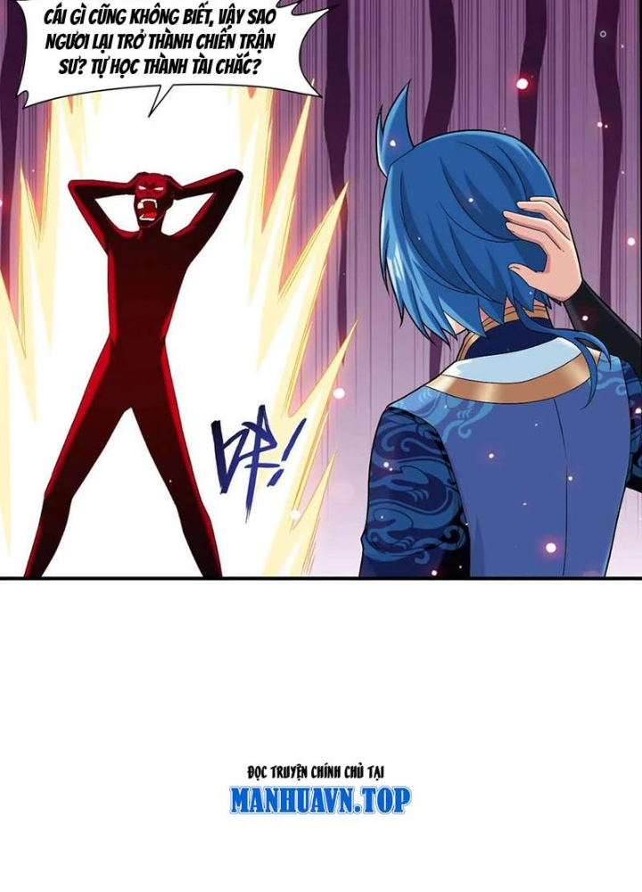 Đại Chúa Tể Chapter 506 - Next Chapter 507