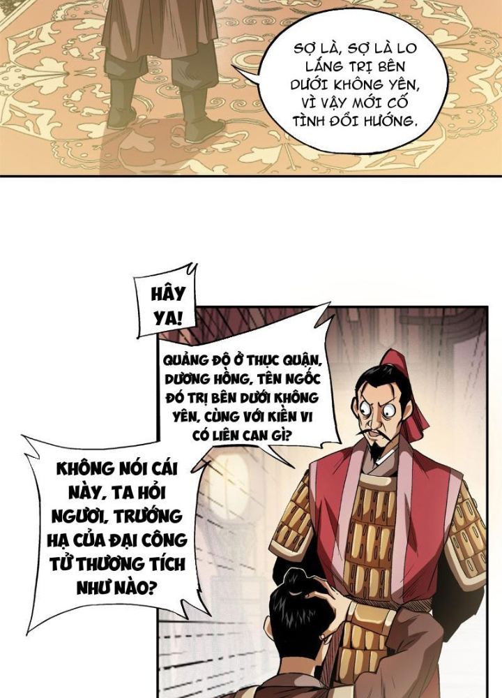 Thiếu Niên Nghiện Net Lưu Thiện Quật Khởi Chapter 17 - Trang 2