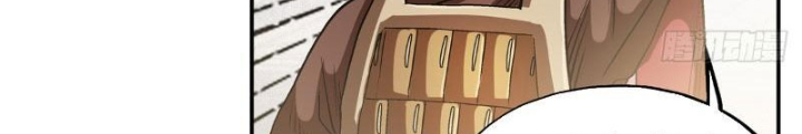 Thiếu Niên Nghiện Net Lưu Thiện Quật Khởi Chapter 17 - Trang 2
