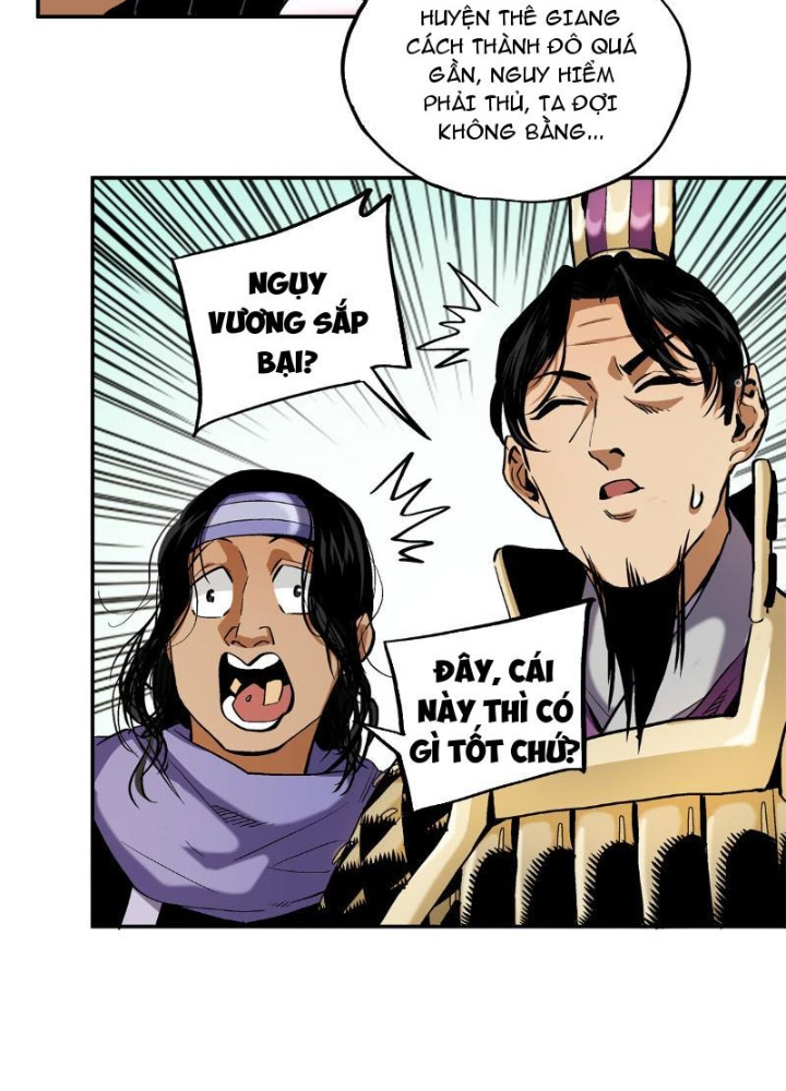 Thiếu Niên Nghiện Net Lưu Thiện Quật Khởi Chapter 17 - Trang 2