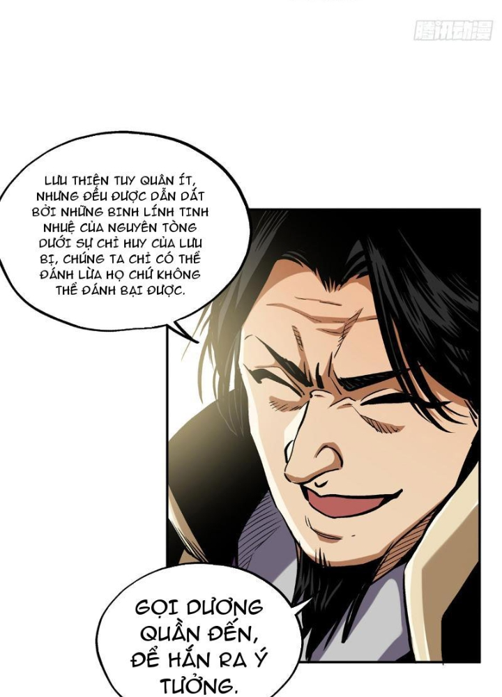 Thiếu Niên Nghiện Net Lưu Thiện Quật Khởi Chapter 17 - Trang 2