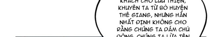 Thiếu Niên Nghiện Net Lưu Thiện Quật Khởi Chapter 17 - Trang 2
