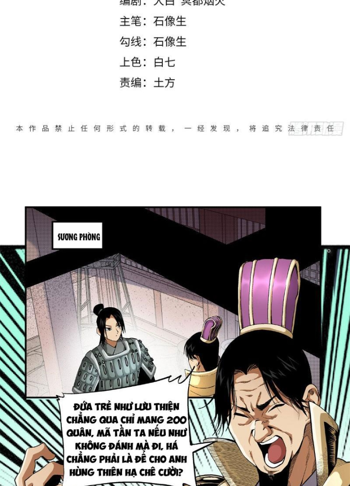 Thiếu Niên Nghiện Net Lưu Thiện Quật Khởi Chapter 18 - Trang 2