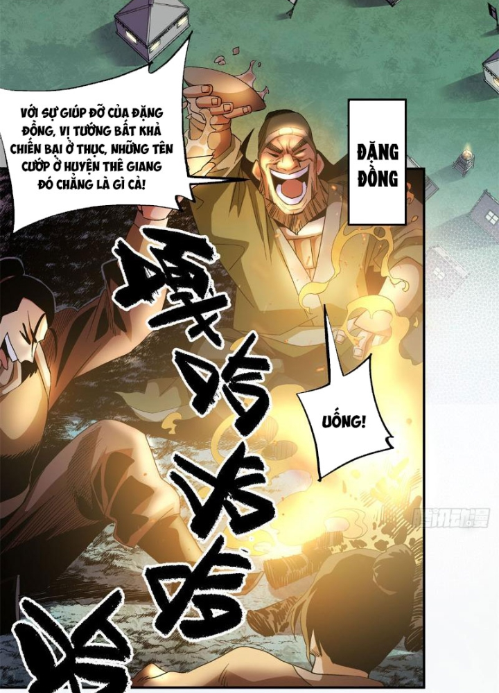 Thiếu Niên Nghiện Net Lưu Thiện Quật Khởi Chapter 18 - Trang 2