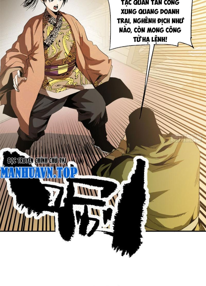 Thiếu Niên Nghiện Net Lưu Thiện Quật Khởi Chapter 18 - Trang 2