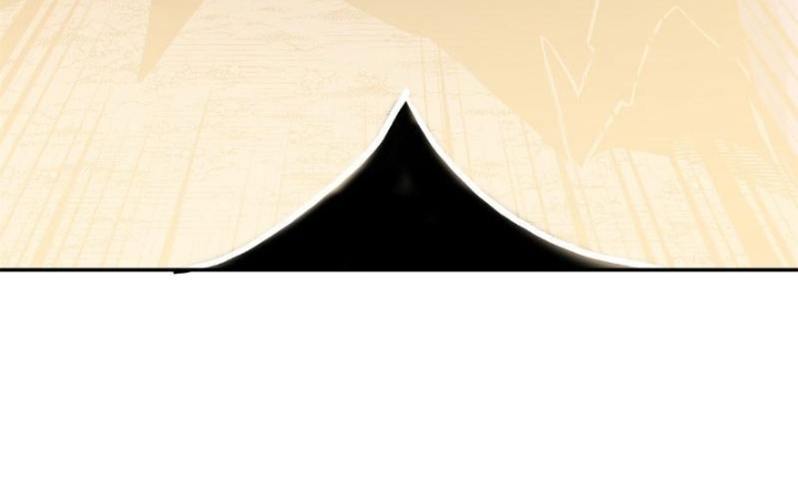 Thiếu Niên Nghiện Net Lưu Thiện Quật Khởi Chapter 18 - Trang 2