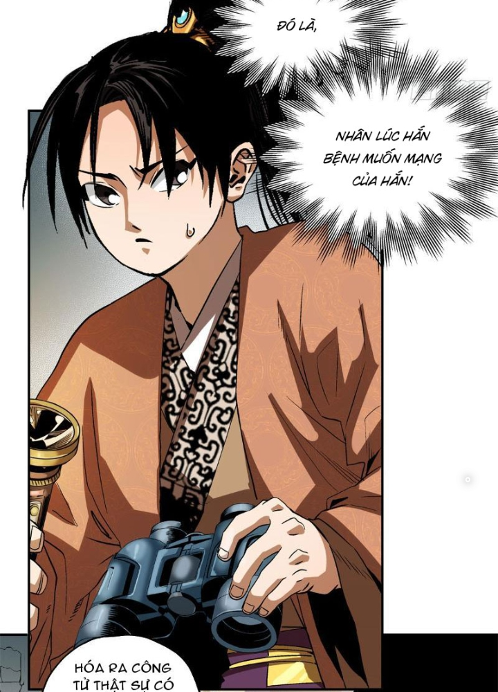 Thiếu Niên Nghiện Net Lưu Thiện Quật Khởi Chapter 19 - Trang 2