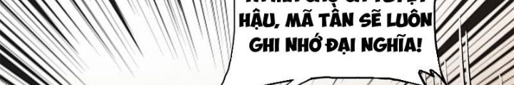 Thiếu Niên Nghiện Net Lưu Thiện Quật Khởi Chapter 19 - Trang 2