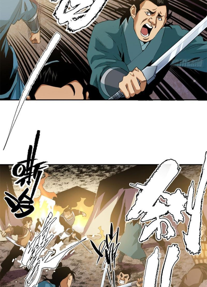 Thiếu Niên Nghiện Net Lưu Thiện Quật Khởi Chapter 19 - Trang 2
