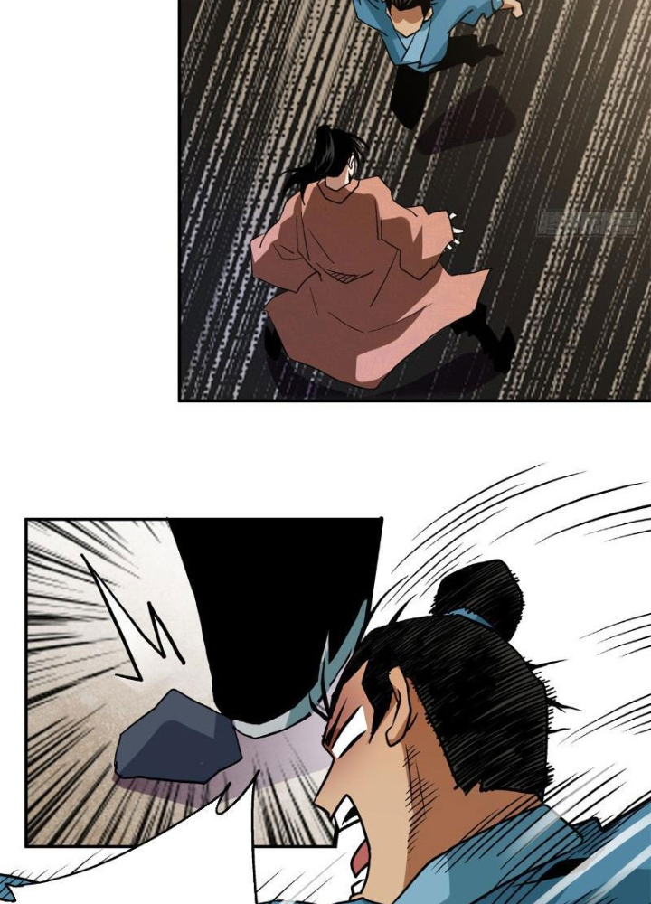 Thiếu Niên Nghiện Net Lưu Thiện Quật Khởi Chapter 19 - Trang 2