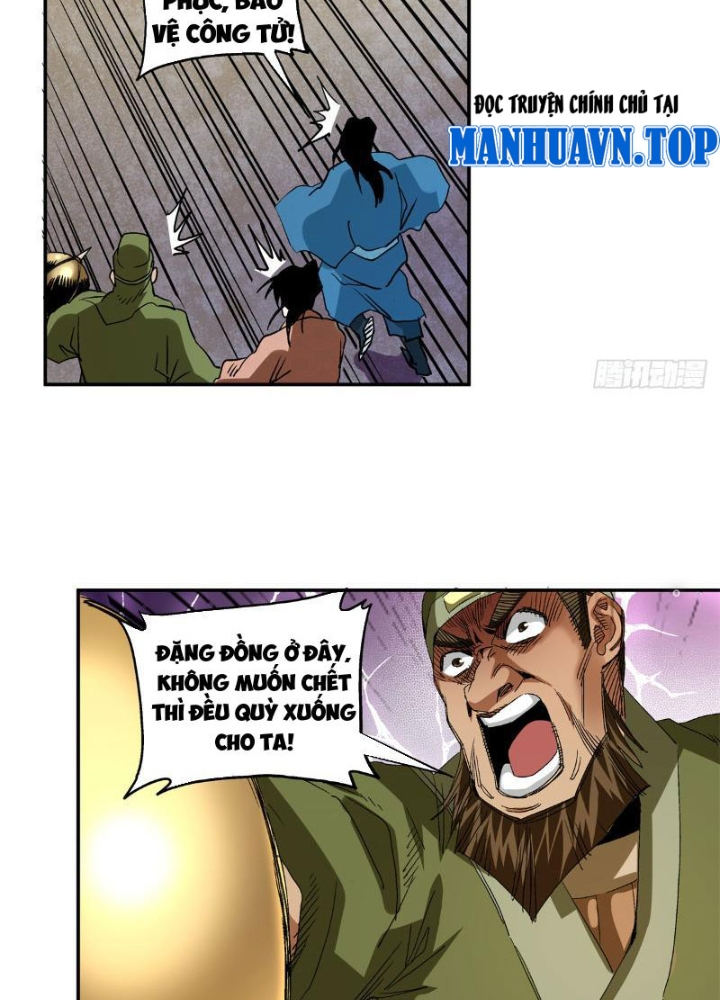 Thiếu Niên Nghiện Net Lưu Thiện Quật Khởi Chapter 19 - Trang 2