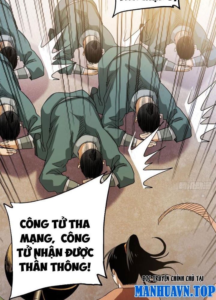 Thiếu Niên Nghiện Net Lưu Thiện Quật Khởi Chapter 19 - Trang 2