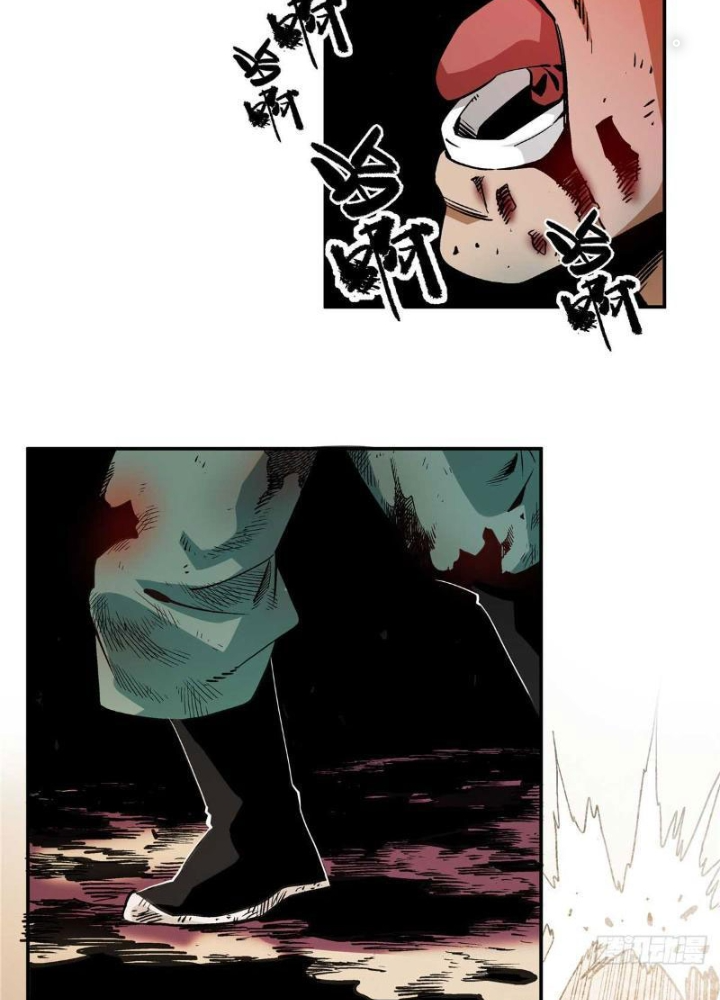 Thiếu Niên Nghiện Net Lưu Thiện Quật Khởi Chapter 20 - Trang 2