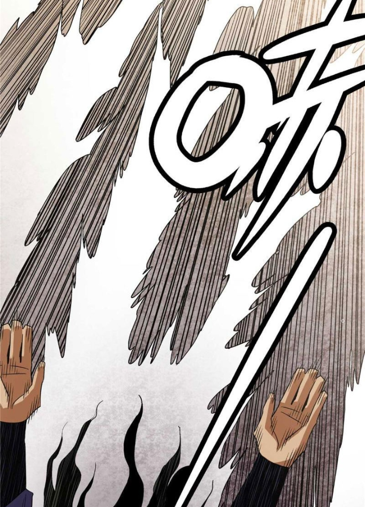 Thiếu Niên Nghiện Net Lưu Thiện Quật Khởi Chapter 20 - Trang 2