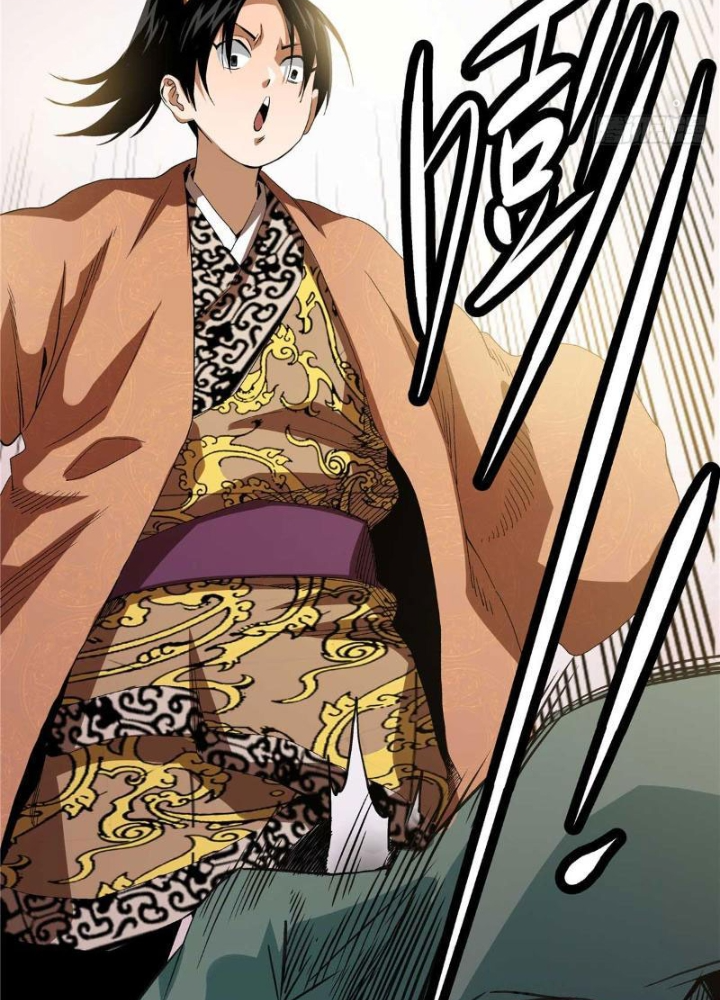 Thiếu Niên Nghiện Net Lưu Thiện Quật Khởi Chapter 20 - Trang 2