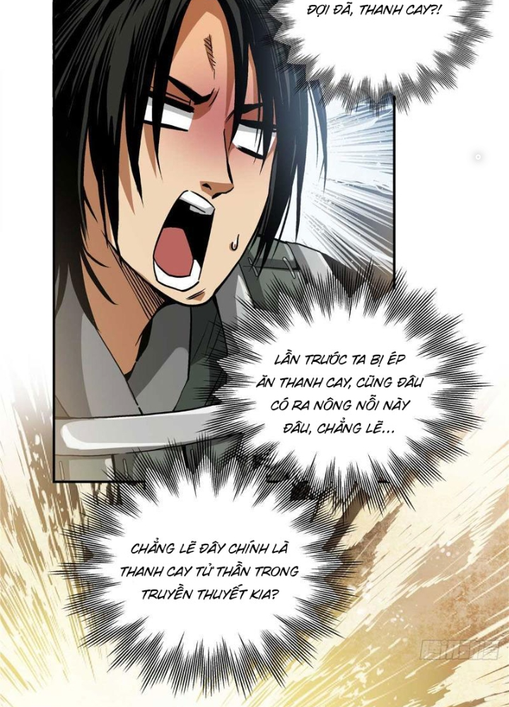 Thiếu Niên Nghiện Net Lưu Thiện Quật Khởi Chapter 20 - Trang 2