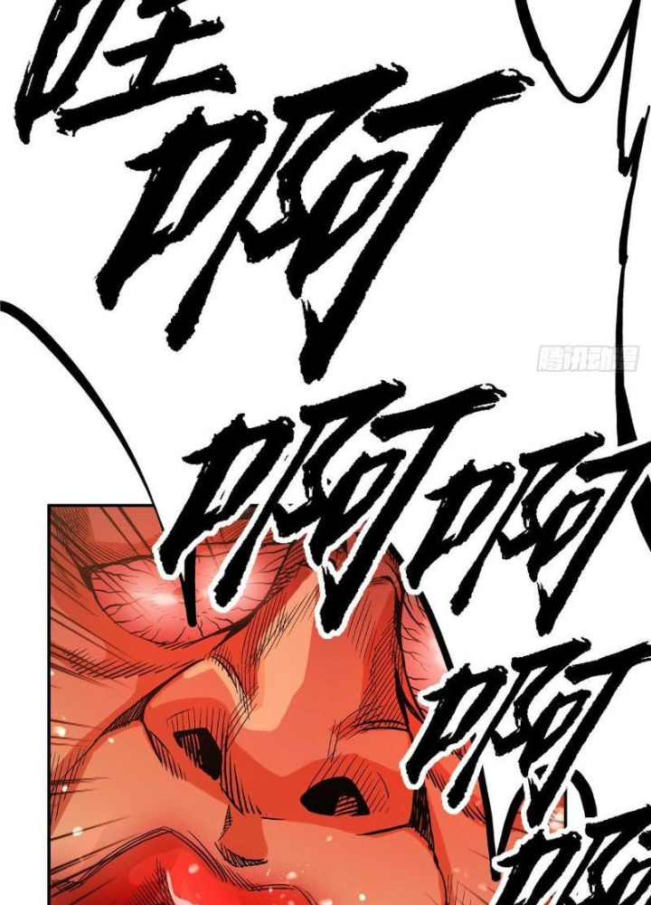 Thiếu Niên Nghiện Net Lưu Thiện Quật Khởi Chapter 20 - Trang 2