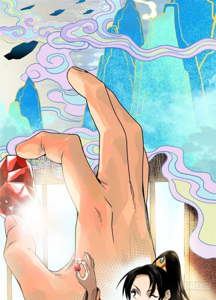 Thiếu Niên Nghiện Net Lưu Thiện Quật Khởi Chapter 20 - Trang 2