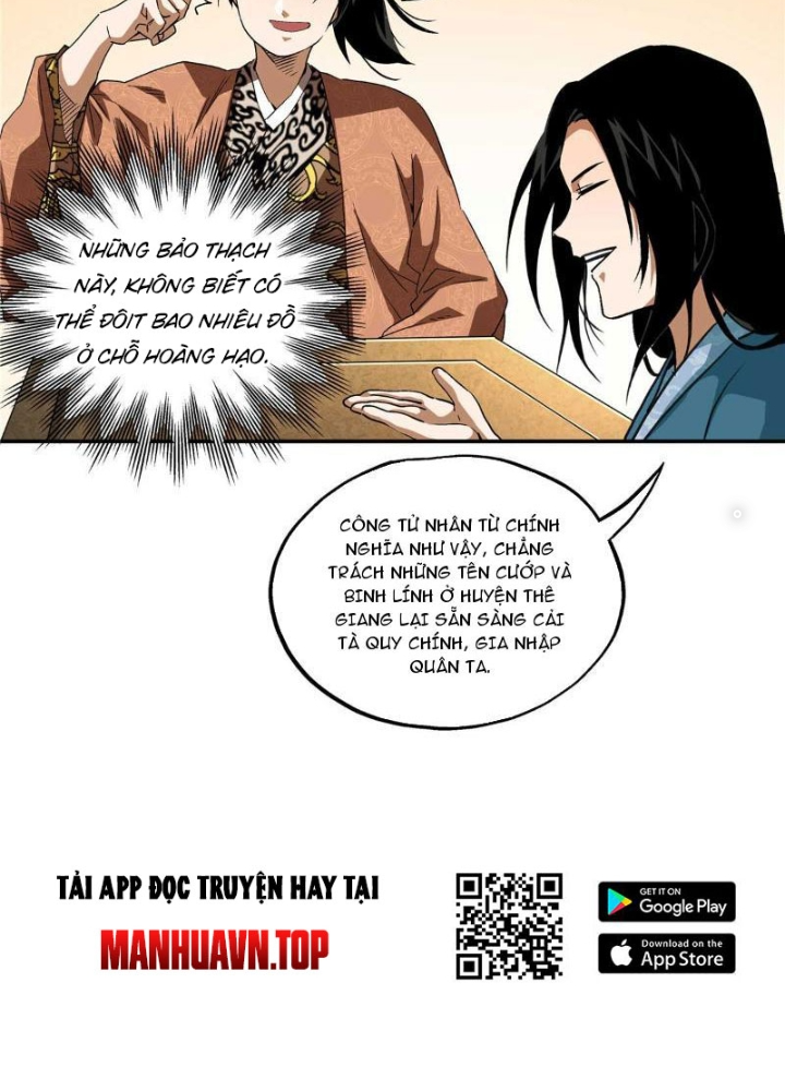 Thiếu Niên Nghiện Net Lưu Thiện Quật Khởi Chapter 20 - Trang 2