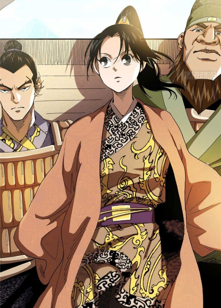 Thiếu Niên Nghiện Net Lưu Thiện Quật Khởi Chapter 20 - Trang 2