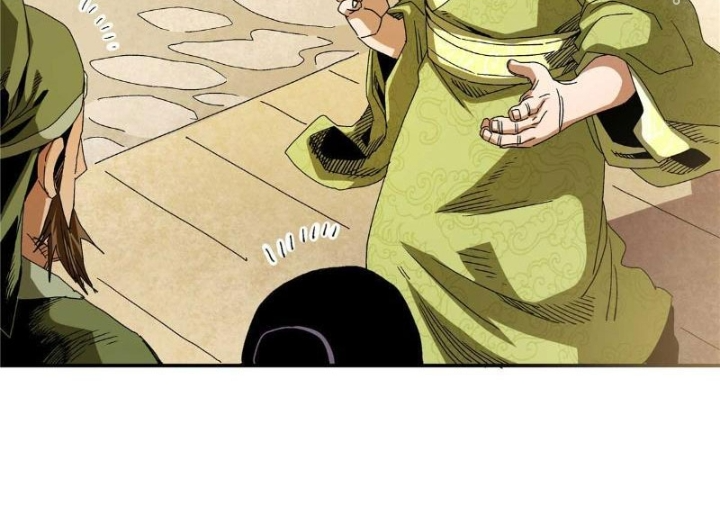 Thiếu Niên Nghiện Net Lưu Thiện Quật Khởi Chapter 20 - Trang 2