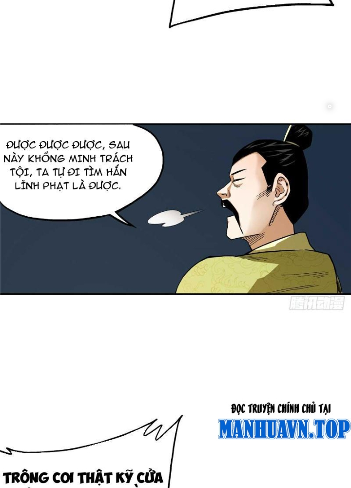 Thiếu Niên Nghiện Net Lưu Thiện Quật Khởi Chapter 21 - Trang 2