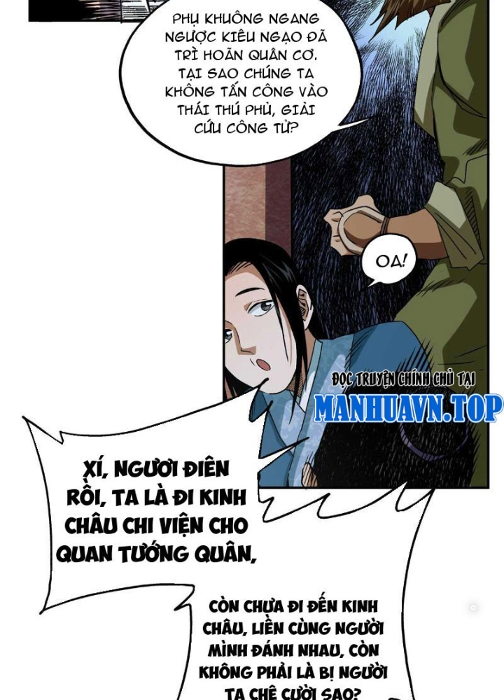 Thiếu Niên Nghiện Net Lưu Thiện Quật Khởi Chapter 21 - Trang 2