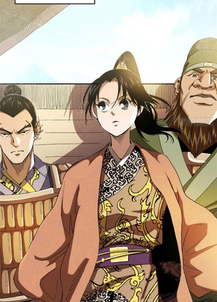 Thiếu Niên Nghiện Net Lưu Thiện Quật Khởi Chapter 21 - Trang 2