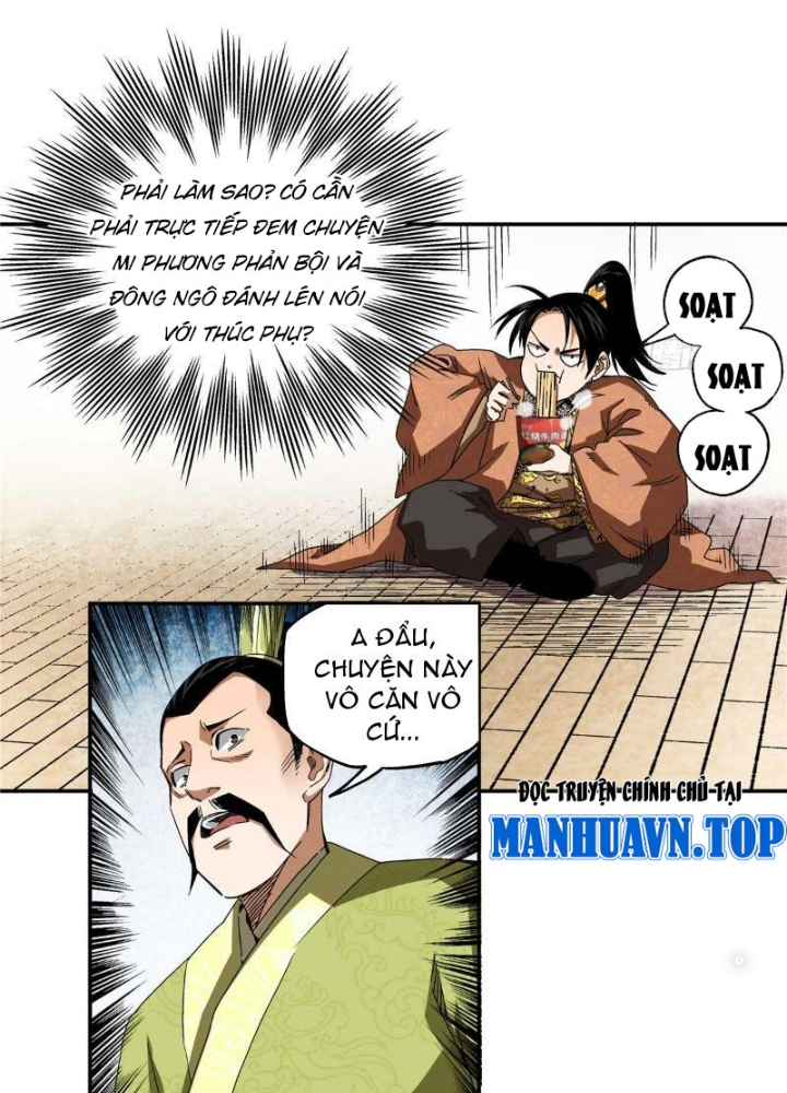 Thiếu Niên Nghiện Net Lưu Thiện Quật Khởi Chapter 21 - Trang 2