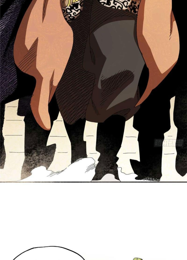 Thiếu Niên Nghiện Net Lưu Thiện Quật Khởi Chapter 21 - Trang 2