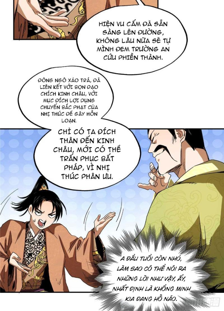 Thiếu Niên Nghiện Net Lưu Thiện Quật Khởi Chapter 21 - Trang 2