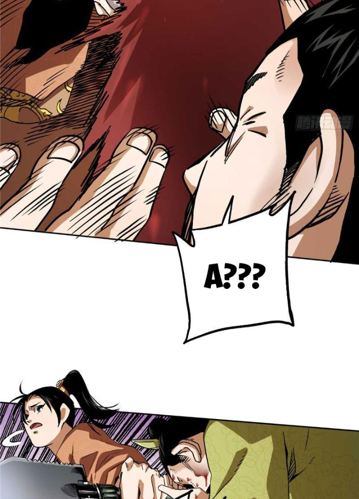 Thiếu Niên Nghiện Net Lưu Thiện Quật Khởi Chapter 21 - Trang 2