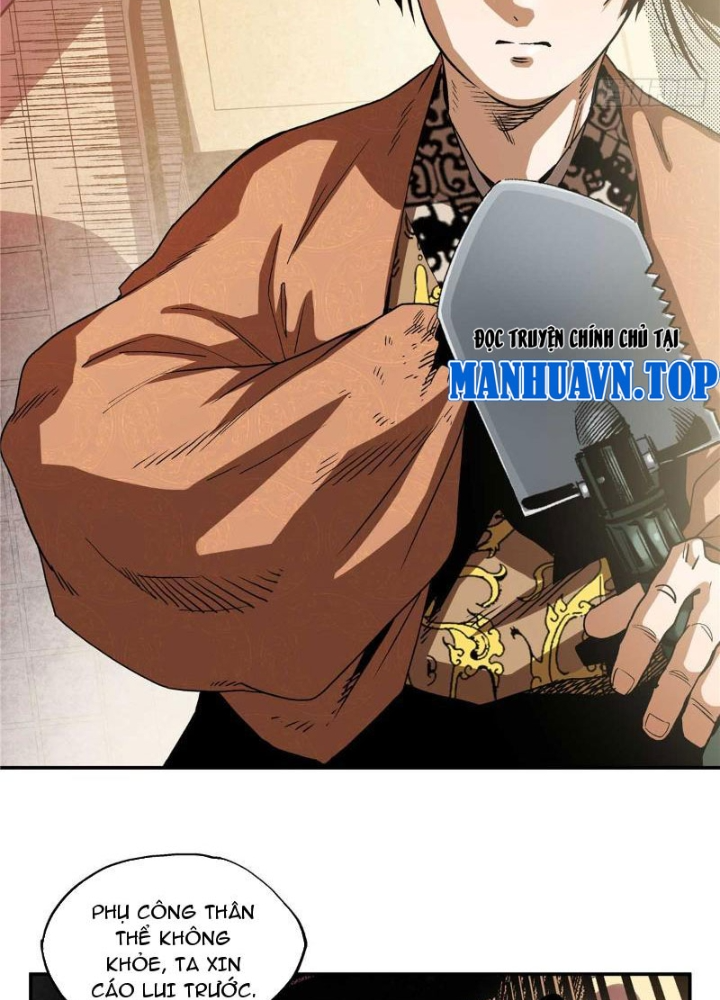 Thiếu Niên Nghiện Net Lưu Thiện Quật Khởi Chapter 22 - Trang 2