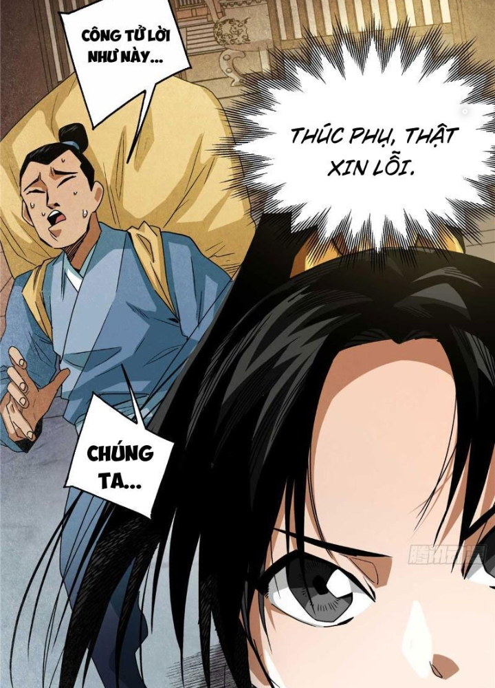 Thiếu Niên Nghiện Net Lưu Thiện Quật Khởi Chapter 22 - Trang 2