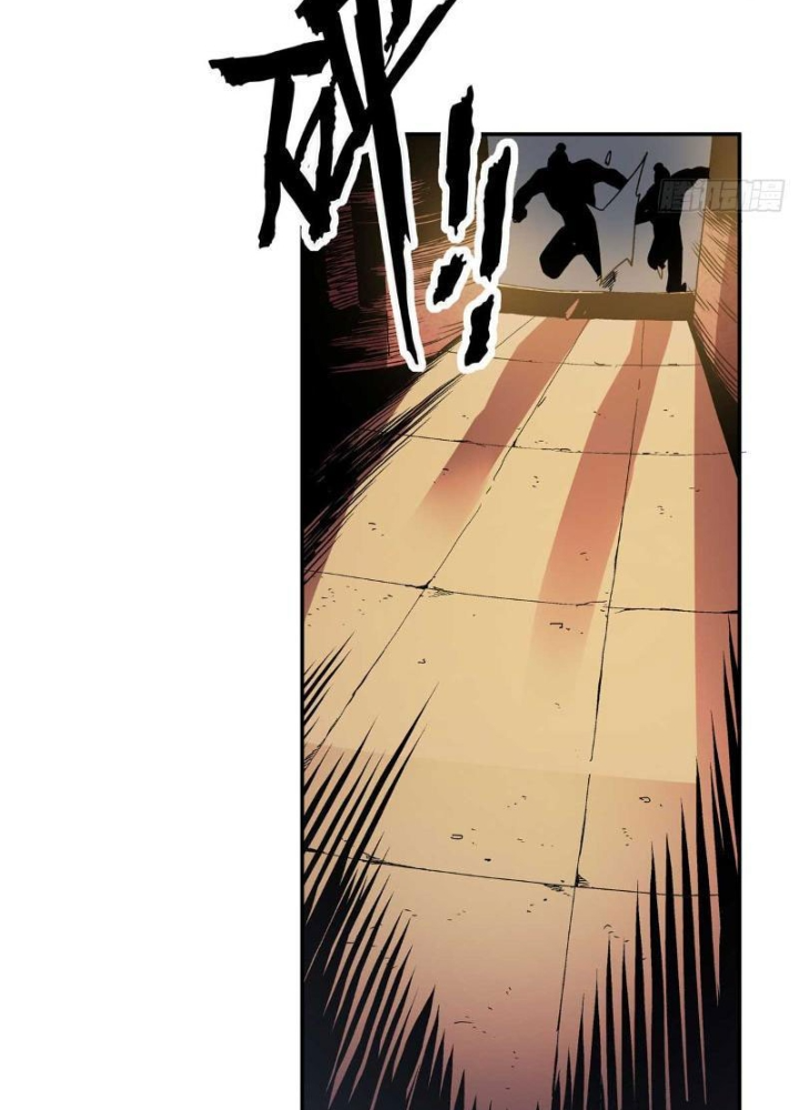 Thiếu Niên Nghiện Net Lưu Thiện Quật Khởi Chapter 22 - Trang 2