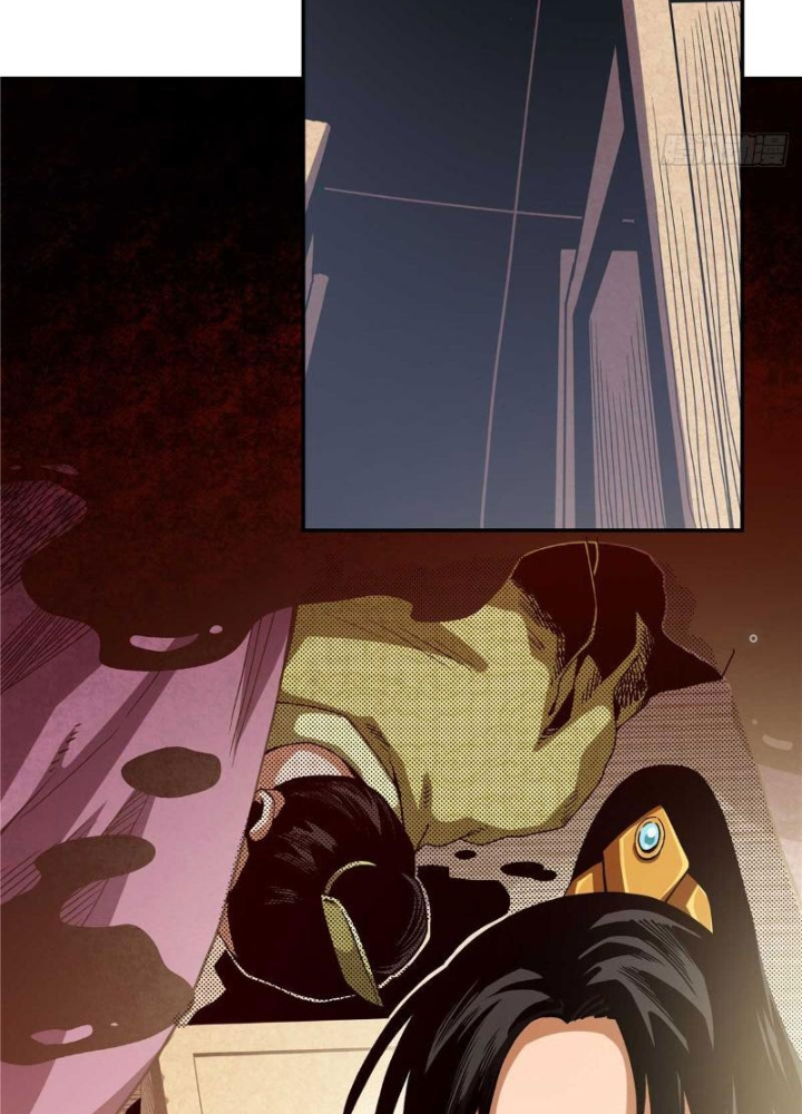 Thiếu Niên Nghiện Net Lưu Thiện Quật Khởi Chapter 22 - Trang 2