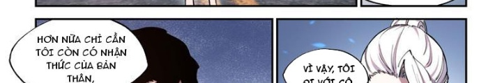 Xé Khung Tranh Để Tác Giả Vì Ta Bật Hack Chapter 6 - Trang 2