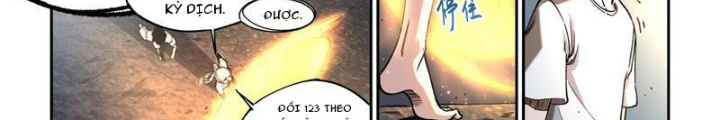 Xé Khung Tranh Để Tác Giả Vì Ta Bật Hack Chapter 6 - Trang 2