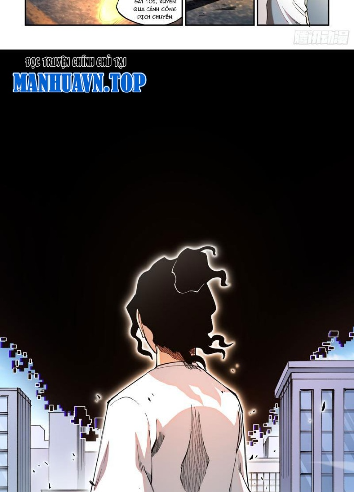 Xé Khung Tranh Để Tác Giả Vì Ta Bật Hack Chapter 6 - Trang 2