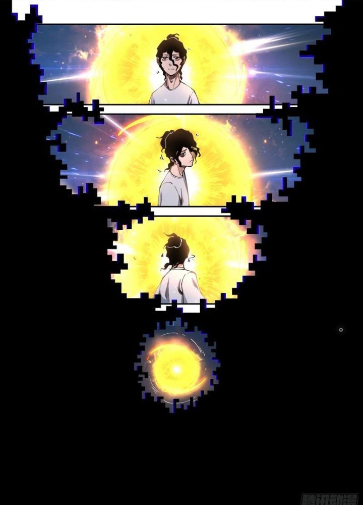 Xé Khung Tranh Để Tác Giả Vì Ta Bật Hack Chapter 6 - Trang 2