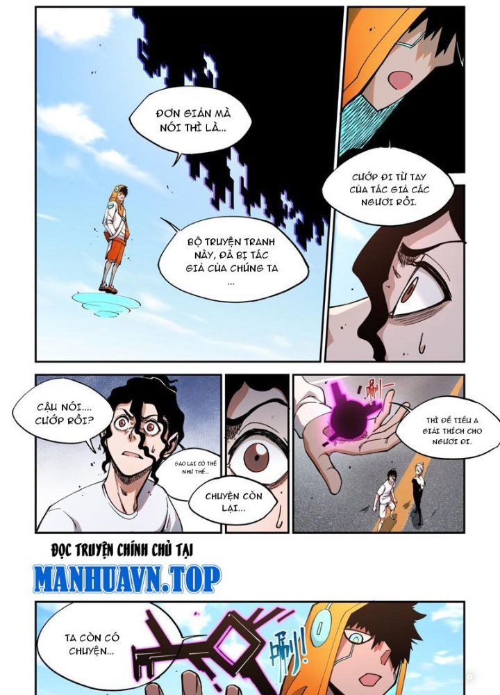 Xé Khung Tranh Để Tác Giả Vì Ta Bật Hack Chapter 6 - Trang 2