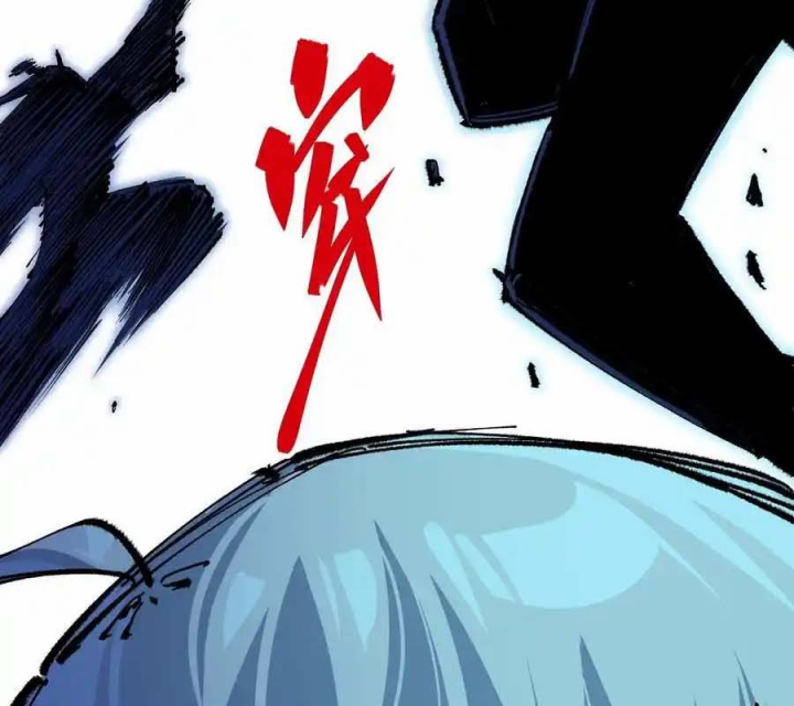 Ngũ Lục Thất: Hắc Bạch Song Long 2 Chapter 35 - Trang 2