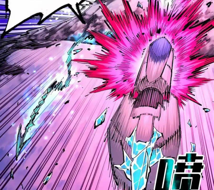 Ngũ Lục Thất: Hắc Bạch Song Long 2 Chapter 36 - Trang 2