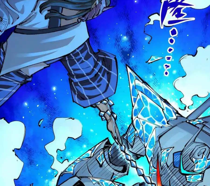 Ngũ Lục Thất: Hắc Bạch Song Long 2 Chapter 36 - Trang 2