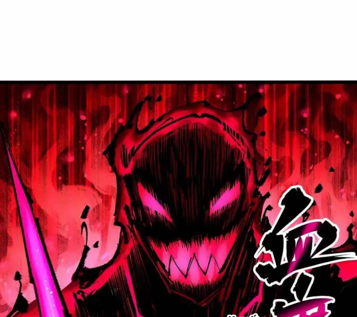 Ngũ Lục Thất: Hắc Bạch Song Long 2 Chapter 36 - Trang 2